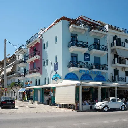 Apartahotel Saint Loukas Zakynthos